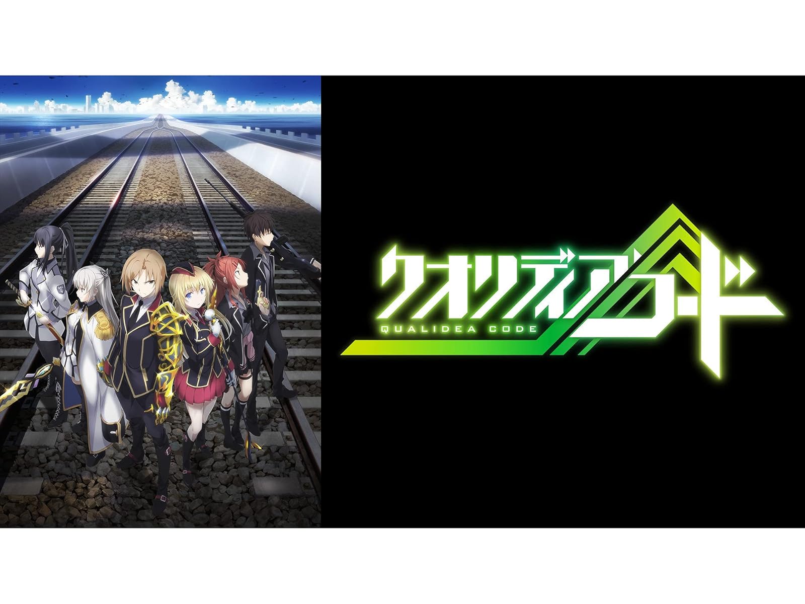 Amazon Co Jp ポプテピピック Tvスペシャル 玄武ver を観る Prime Video