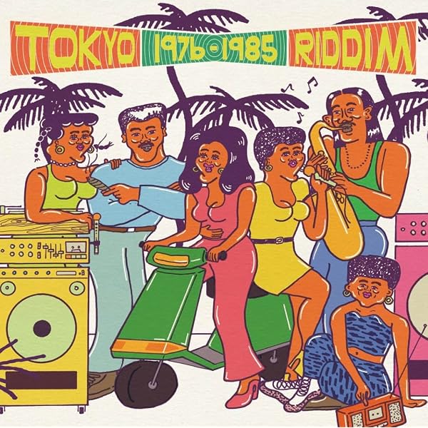 Amazon.com: Tokyo Riddim Vol. 2 1979-1986 (Various Artists): CDs