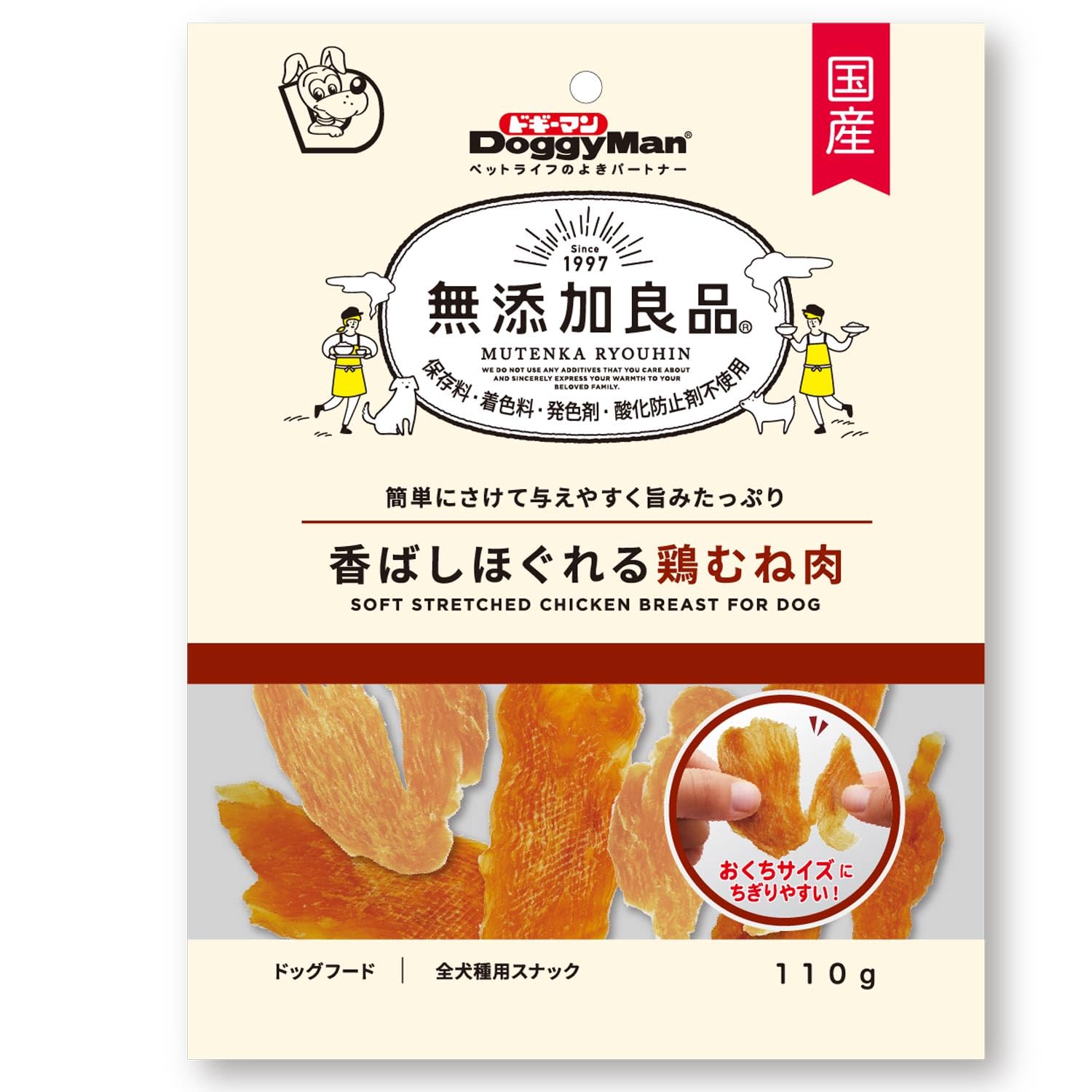 ドギーマン 無添加良品 香ばしほぐれる鶏むね肉 110ｇ商品画像