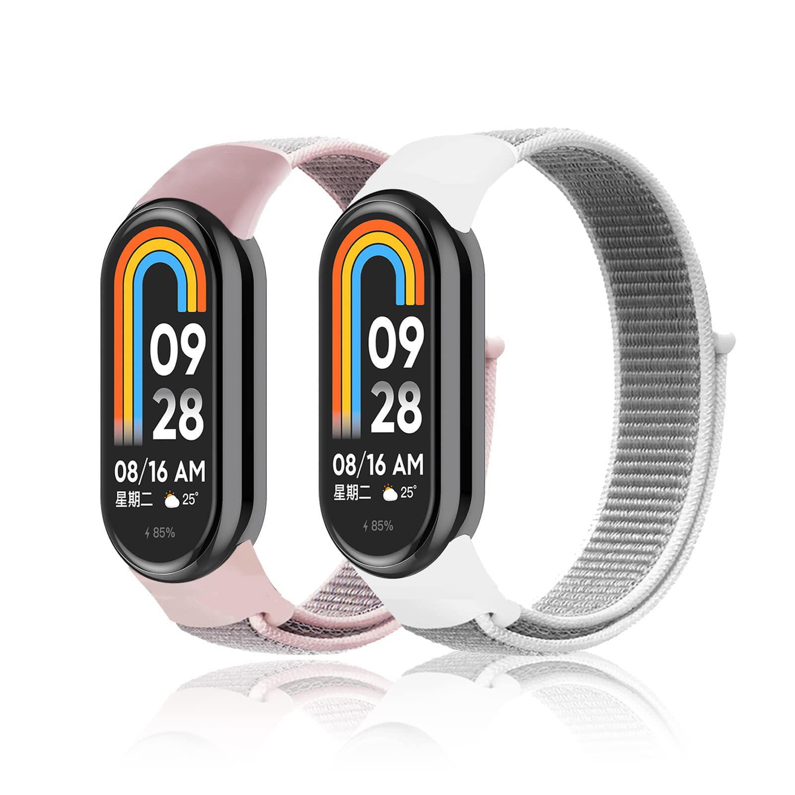 SeNool Strap Compatible with Xiaomi Smart Band 10 9 8 [2 Pack], [Loop Nylon Watch Band] [Soft, Breathable, Durable], Replacement Bracelet for Xiaomi Mi Band 10 9 8 - Pink + Gray