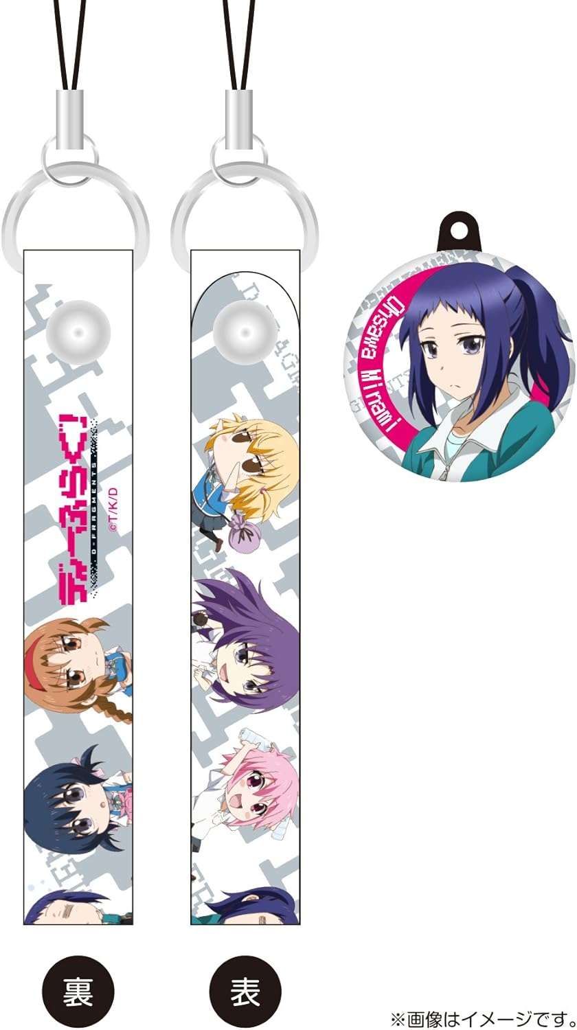 Amazon ディーふらぐ チャーム付きクリーナーストラップ 大沢 南 アニメ 萌えグッズ 通販 Amazon ディーふらぐ チャーム付きクリーナーストラップ 大沢 南 アニメ 萌えグッズ 通販