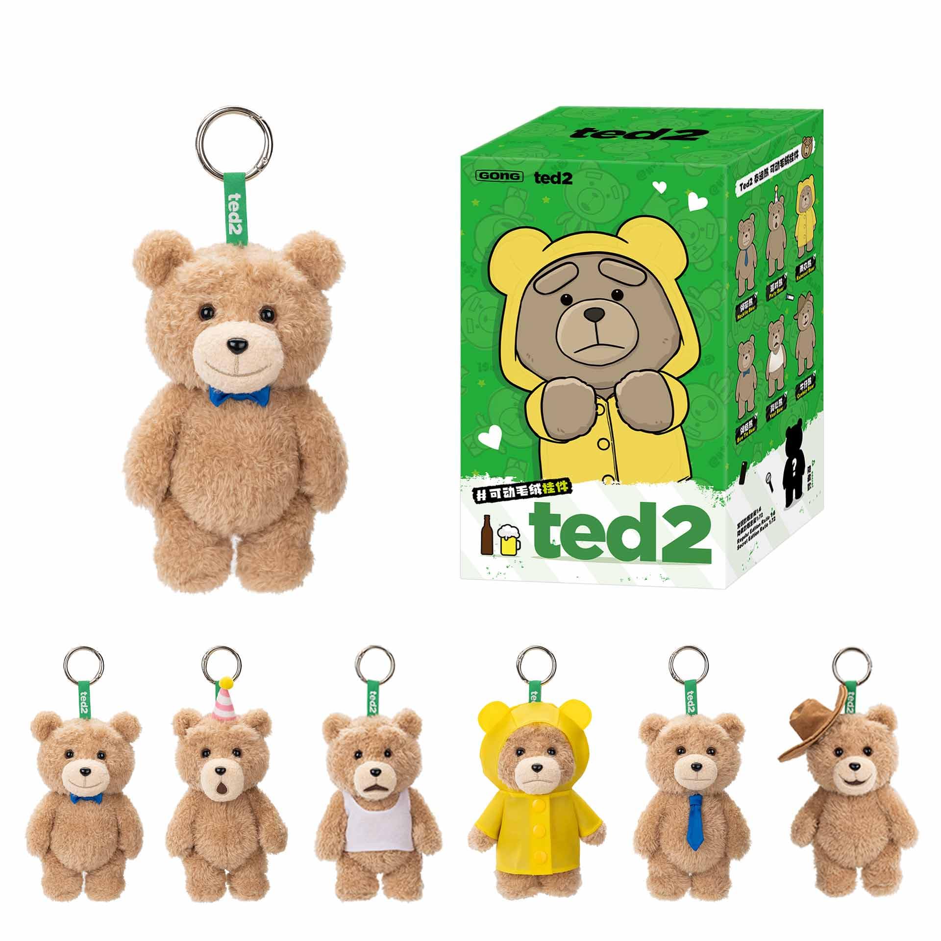 POP MART Ted2 Teddy Bear Action Plush Pendant Blind Box Figures, Ted Doll Pendant Random Design, Collectible Toys Home Decorations, Single Box