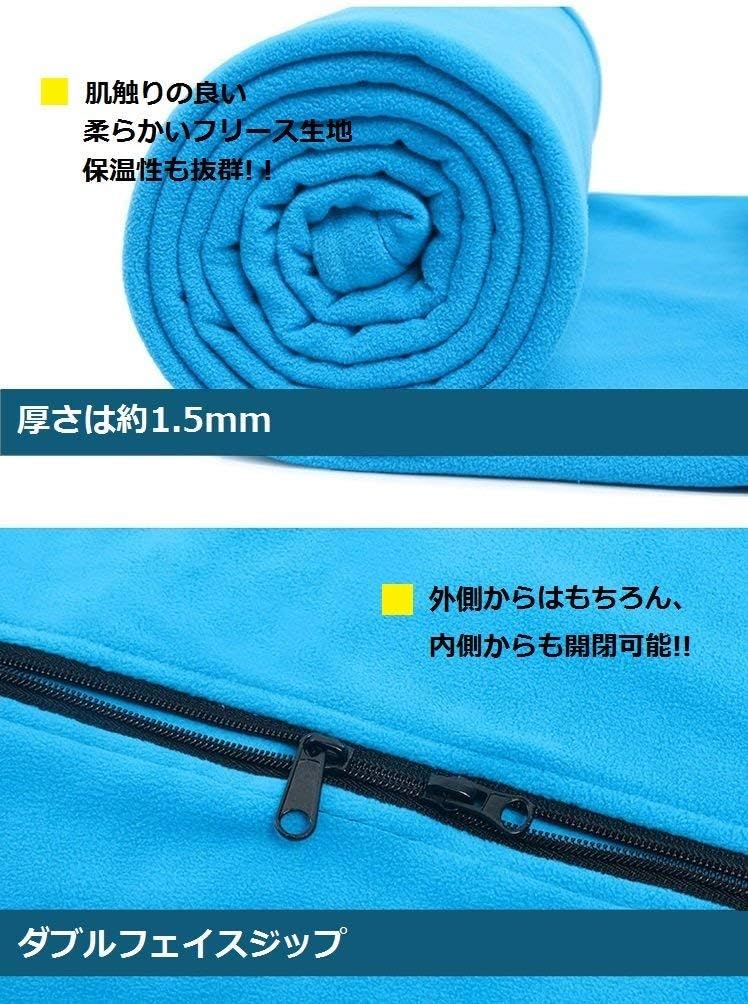 体をすっぽり包み込み 軽量 コンパクトにたためる多機能なブランケット ライフハッカー 日本版 体をすっぽり包み込み 軽量 コンパクトにたためる多機能なブランケット ライフハッカー 日本版