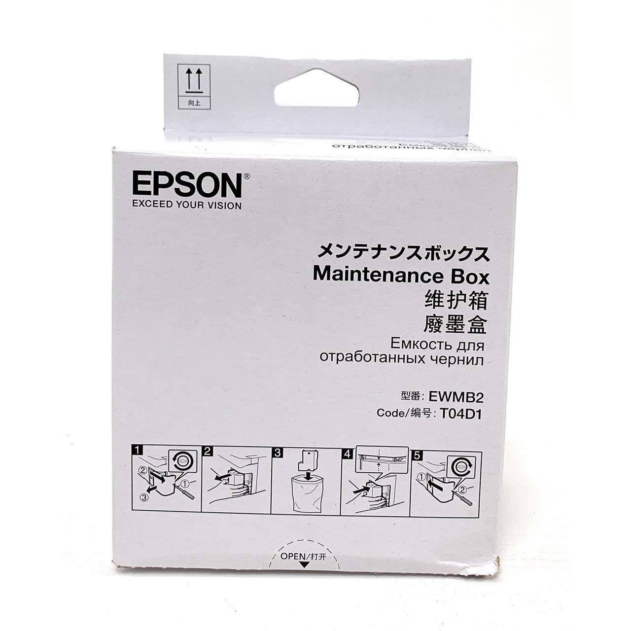 Epson Maintenance Kit