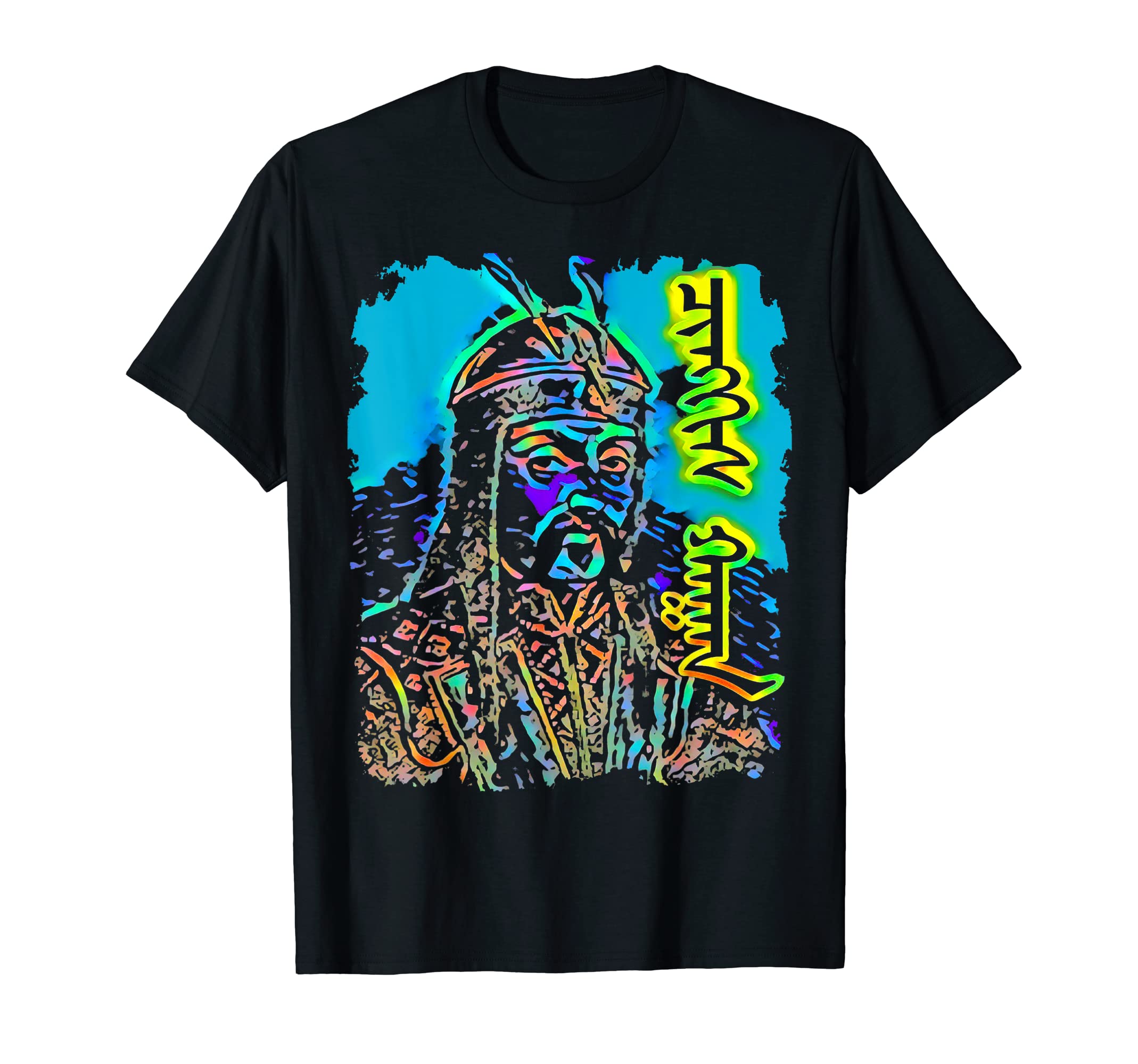 Genghis Khan T-Shirt