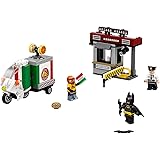 LEGO(レゴ)  バットマン ムービー スケアクロウ スペシャル デリバリー 70910
