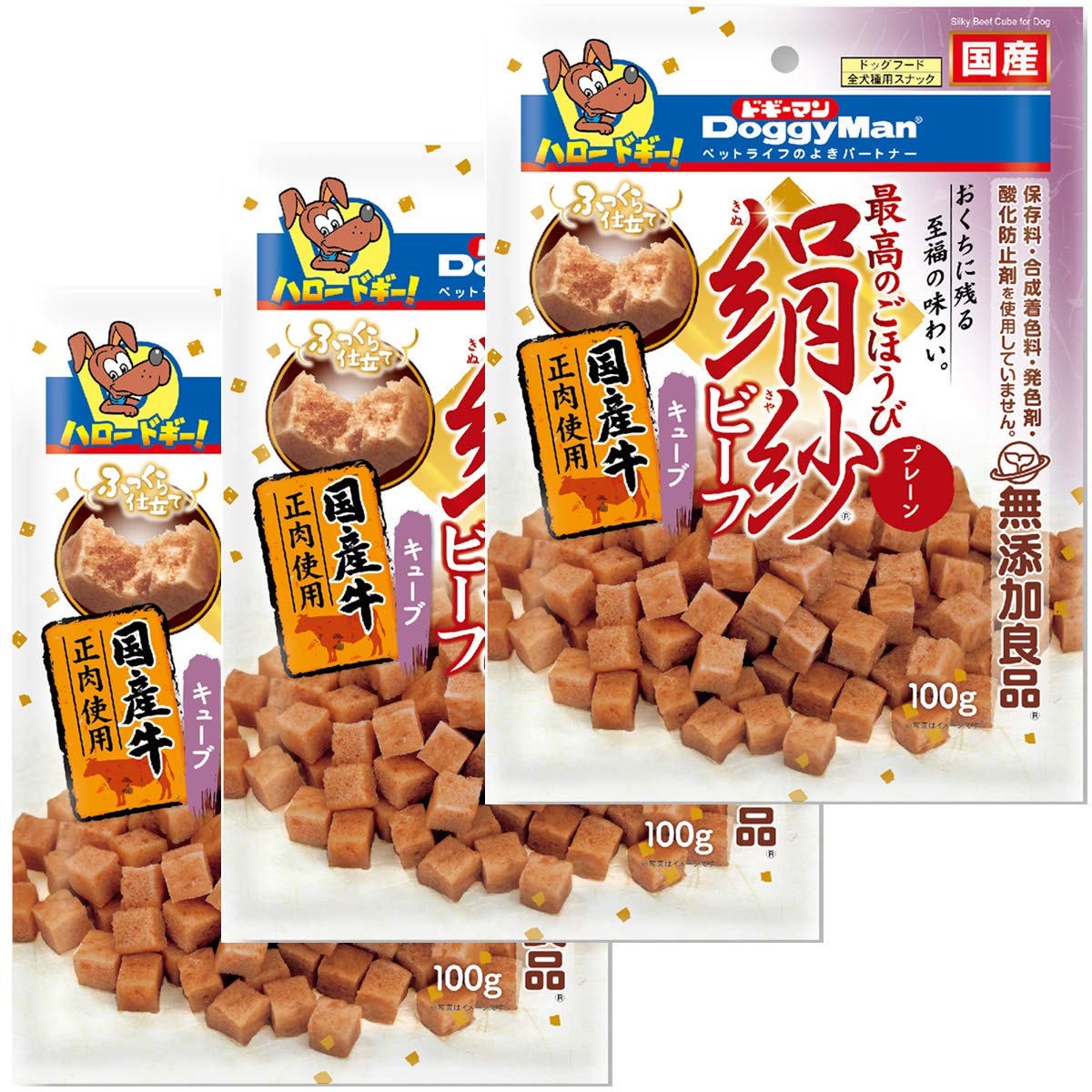 ドギーマン 犬用おやつ 絹紗ビーフ キューブ プレーン 100g×3個セット 100グラム (x 3)商品画像