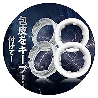 オナホって使った後が大変だよな 71nkpECkqhS. AA200 - オナホって使った後が大変だよな