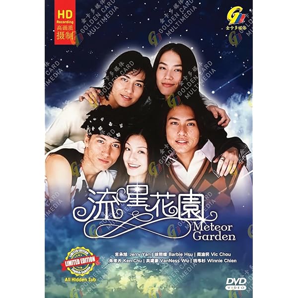 Amazon.com: Shining Tears X Wind : Soichiro Hoshi, Hiroshi