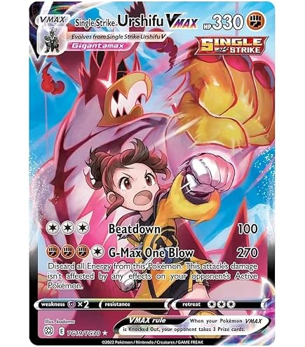 Rapid Strike Urshifu VMAX - TG21/TG30 - Character Rare