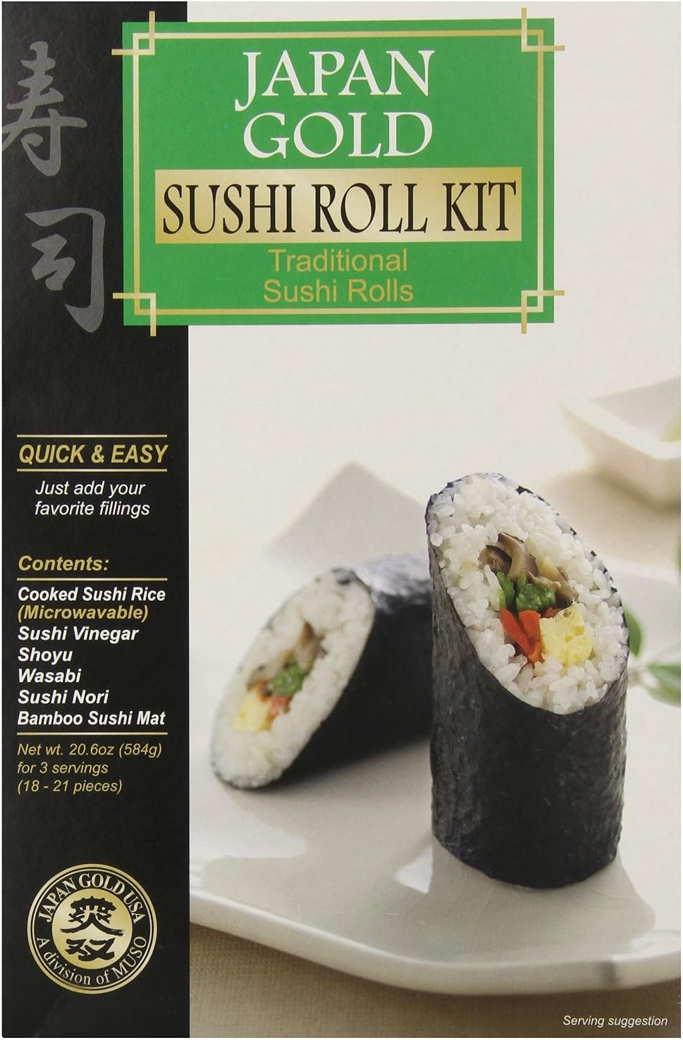 Japan Gold Sushi Roll Kit, 20.6 Ounce