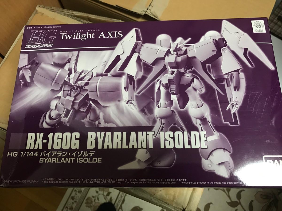 Amazon Co Jp プレバン限定 Hguc 1 144 バイアラン イゾルデ ホビー 通販