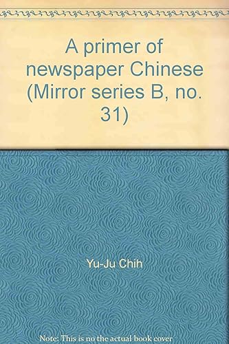 Download The White-haired girl, an opera in 5 acts, by Ho Ching-chih and Ting yi. Translated from the Chinese by Yang Hsien-yi and Gladys Yang PDF