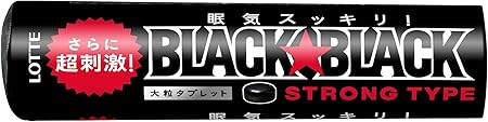 ロッテ ブラックブラックタブレットストロングタイプ 32g×10個