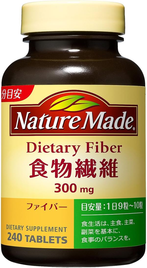 大塚製薬ネイチャーメイド食物繊維240粒