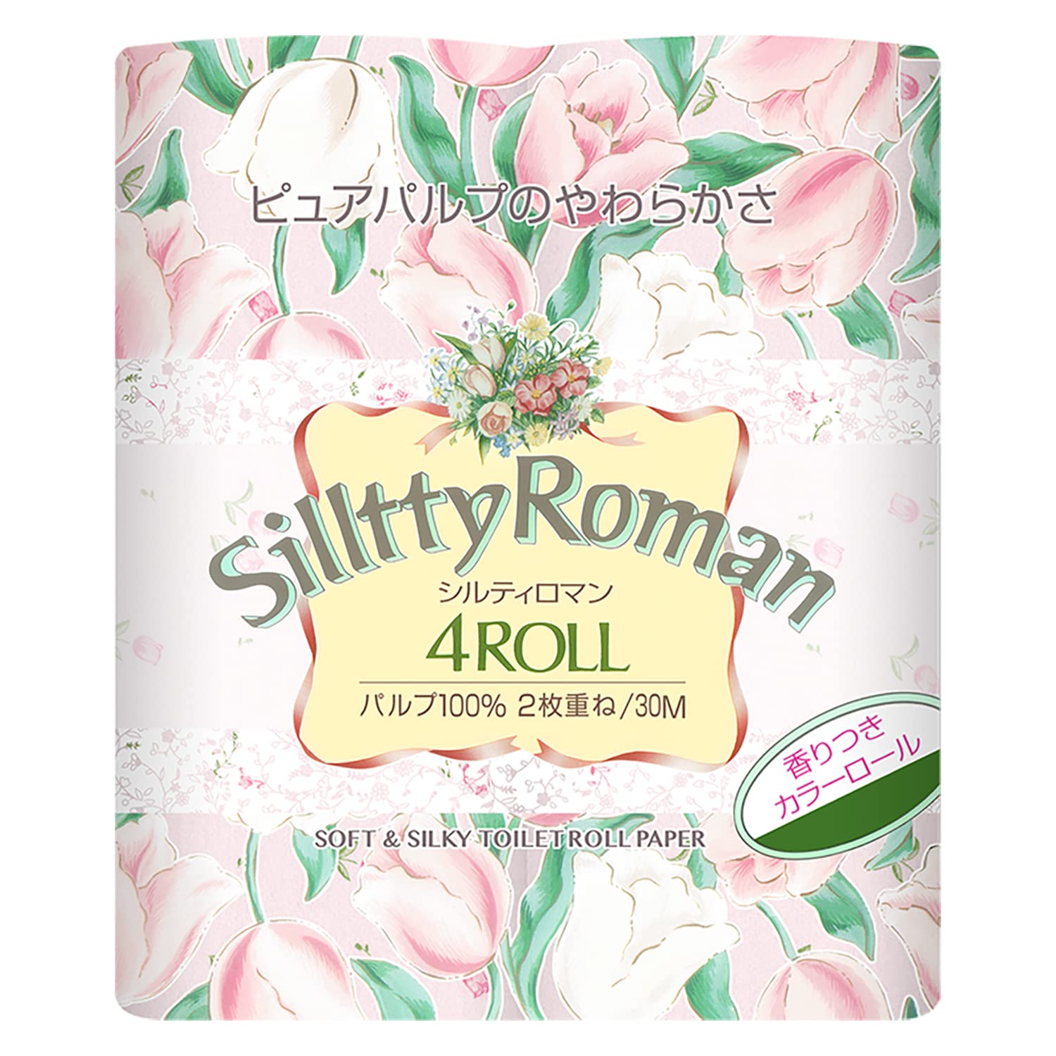 四国特紙 x nepia トイレットロール シルティロマン(ダブル)4ロール商品画像