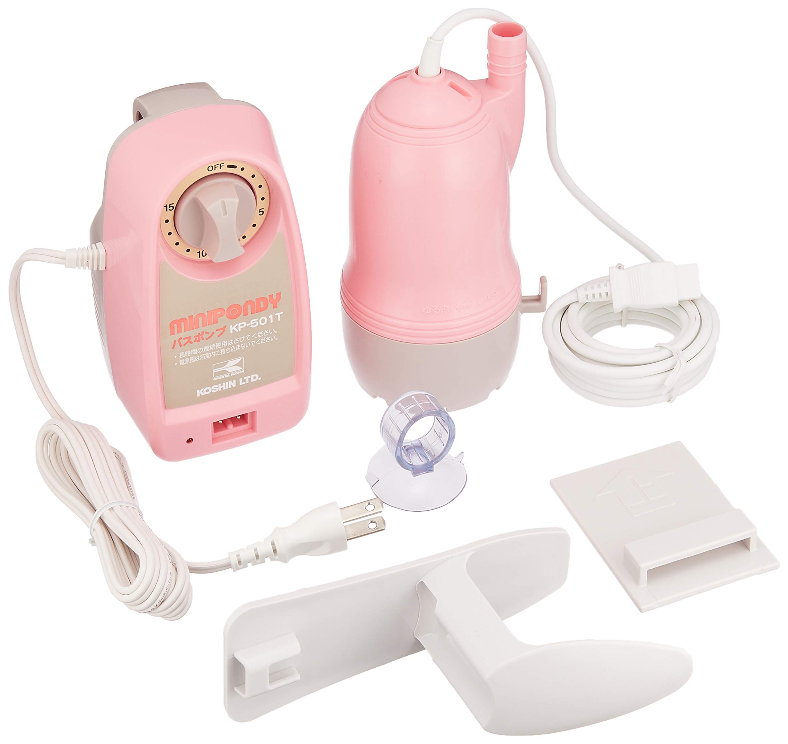 工進(KOSHIN) 家庭用バスポンプ AC-100V KP-501T 15分 タイマー 風呂 残り湯 洗濯機 最大吐出量 23L/分 (3mホース時) 水道 ホース 内径 15mm 使用可能商品画像