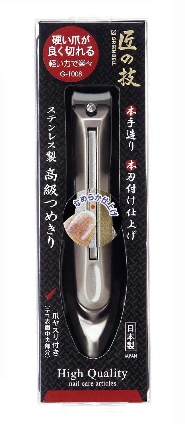 Green Bell (Takumi No Waza) Nail Clipper