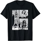 Junji Ito Marionette Mansion Frame T-Shirt