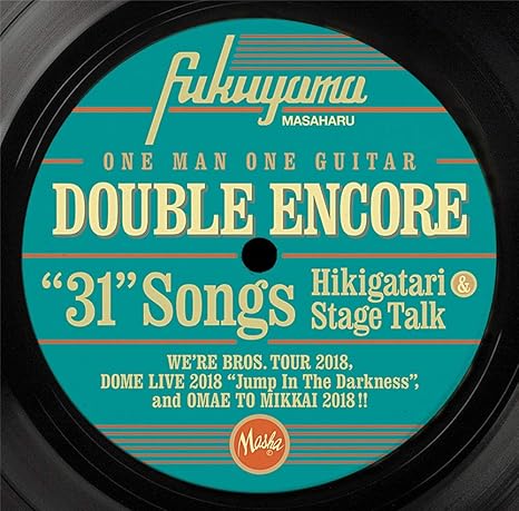 55 以上節約 福山雅治 Double Encore 初回限定盤 4cd 2dvd Cd 正規販売代理店 Www Centrodeladultomayor Com Uy