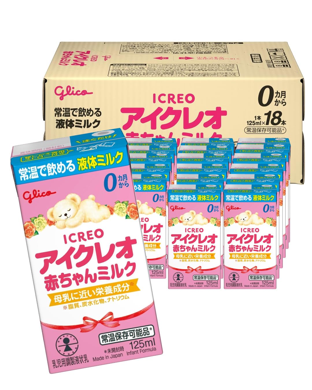 アイクレオ 赤ちゃんミルク 125ml×18本 江崎グリコ 液体ミルク 粉ミルク 乳児 ベビー 0ヵ月~1歳頃商品画像