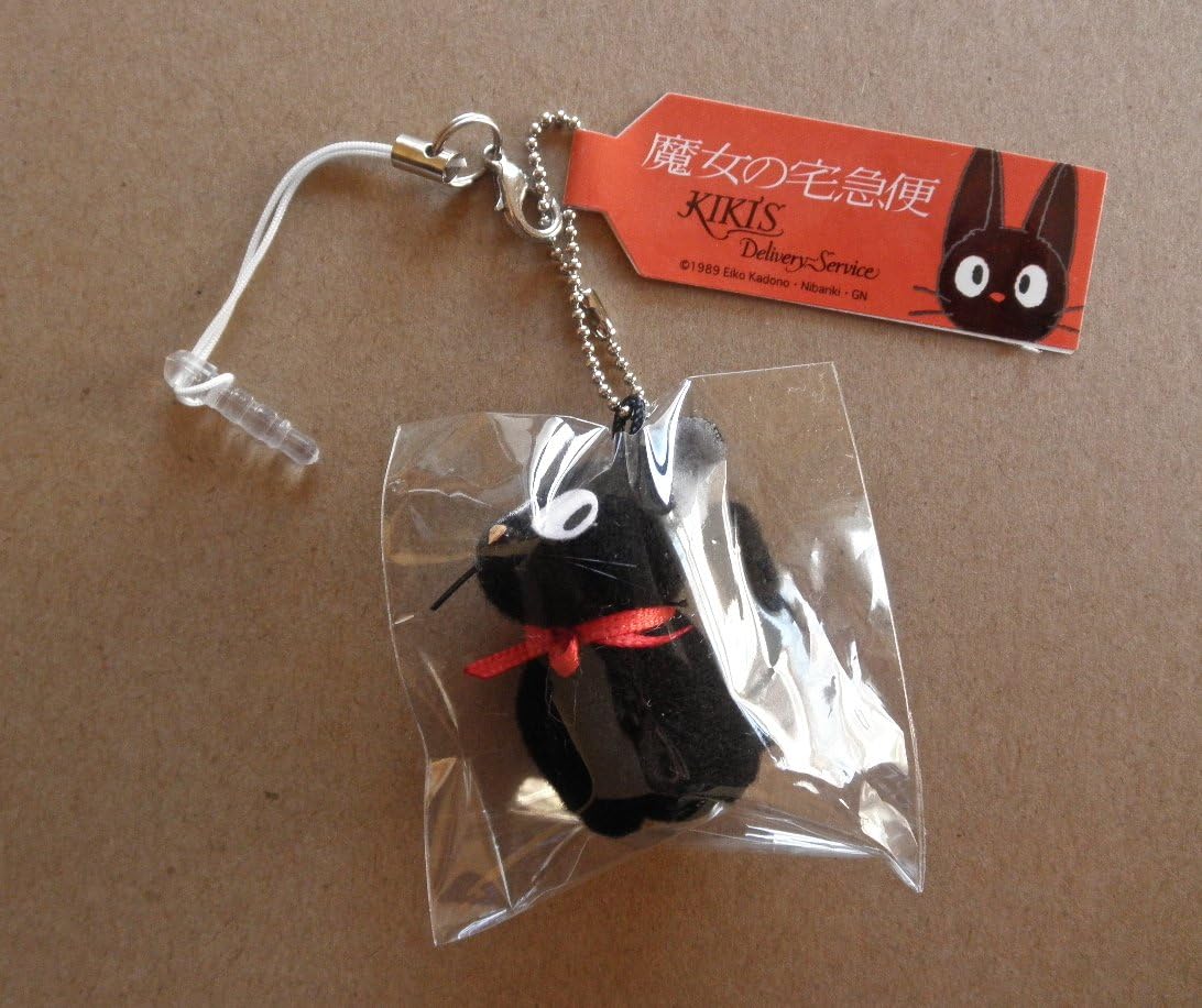 Amazon 魔女の宅急便 ジブリコレクション マスコット ジジ ボールチェーン ストラップ 白 付き アニメ 萌えグッズ 通販