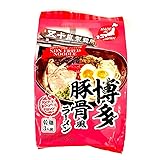 IGARASHI VEGAN RAMEN Hakata Tonkotsu Flavor Pack of 3