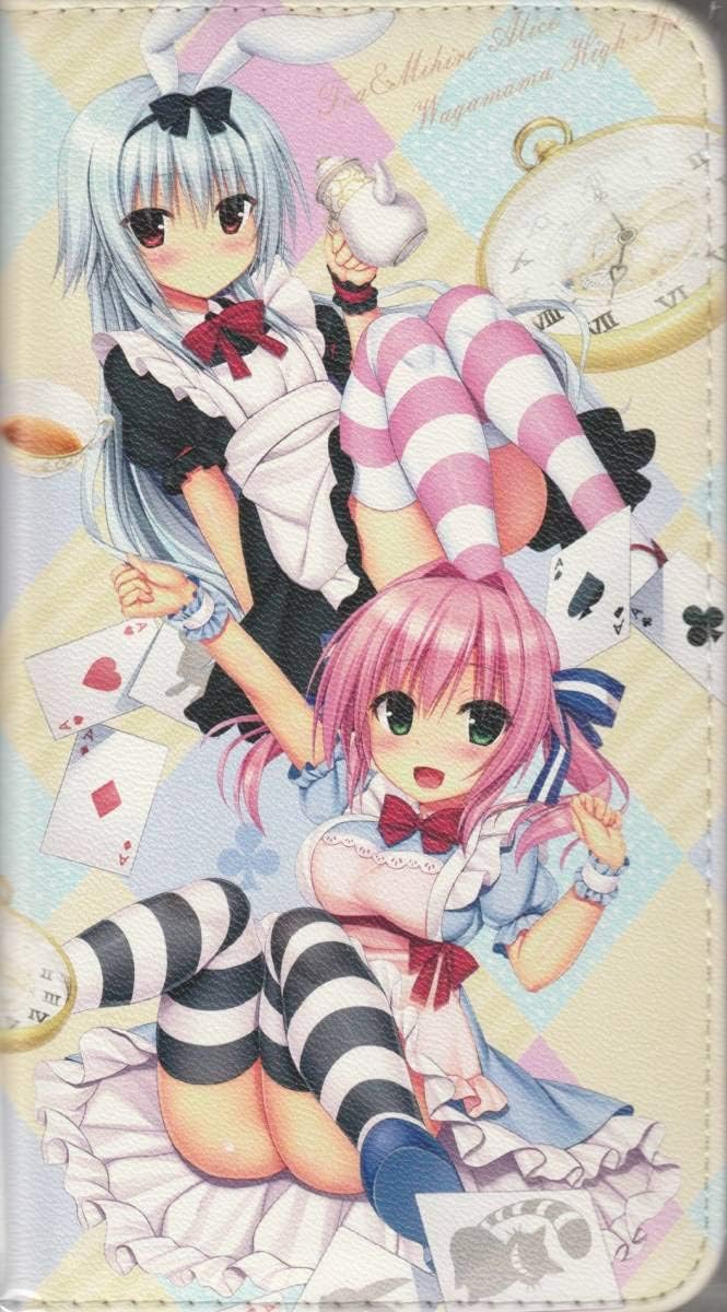 Amazon Co Jp 兎亜と未尋のスマホカバー アリスver ワガママハイスペック 宇都宮つみれ Character1 19 キャラワン まどそふと Anime Game グッズ ホビー 通販 Amazon Co Jp 兎亜と未尋のスマホカバー アリスver ワガママハイスペック 宇都宮つみれ Character1 19 キャラワン まどそふと Anime Game グッズ ホビー 通販