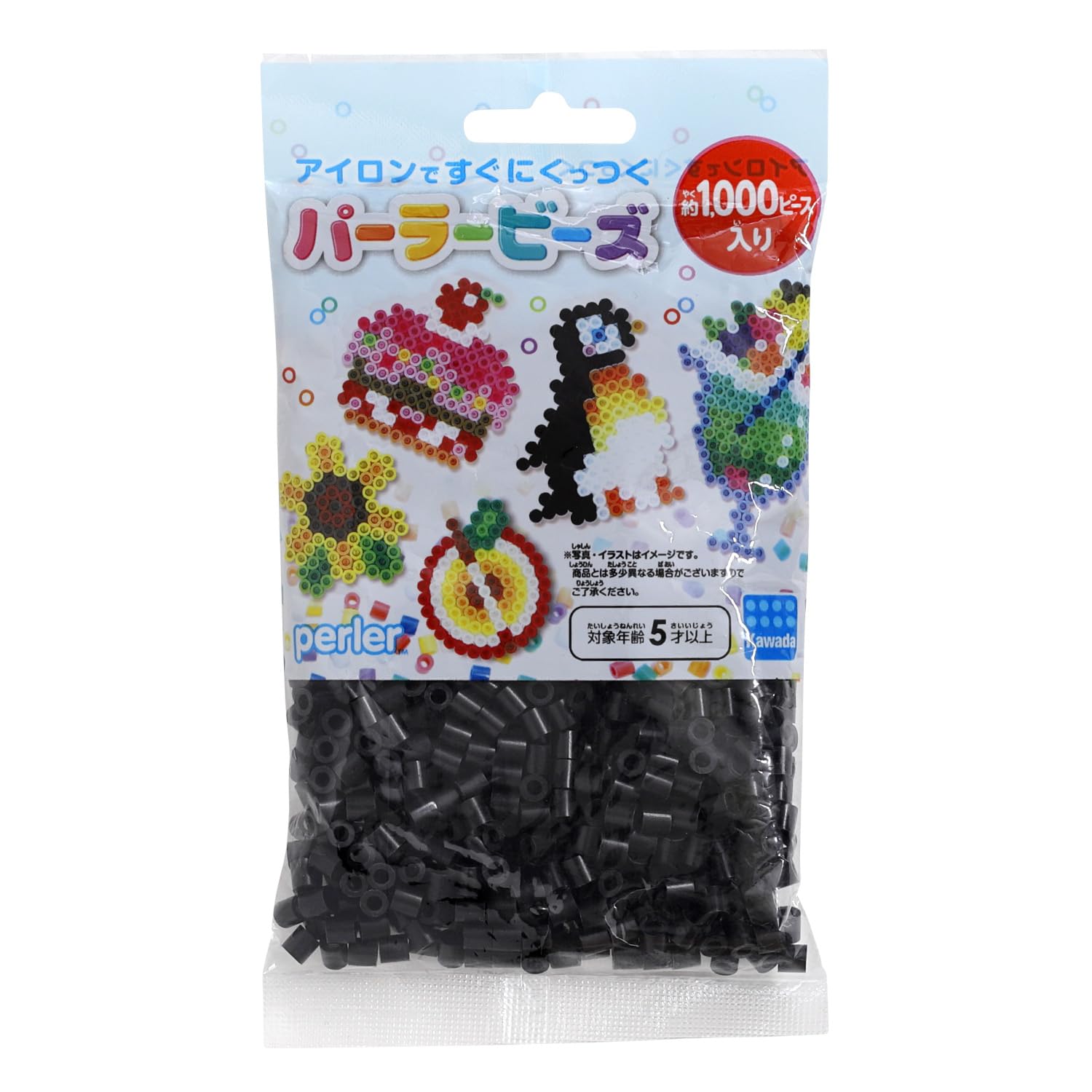 パーラービーズ 単色 くろ K15018商品画像