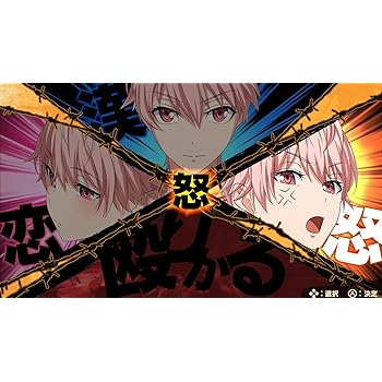 神々の悪戯 InFinite（インフィニット）』店舗特典情報！《PS Vita/PSP  