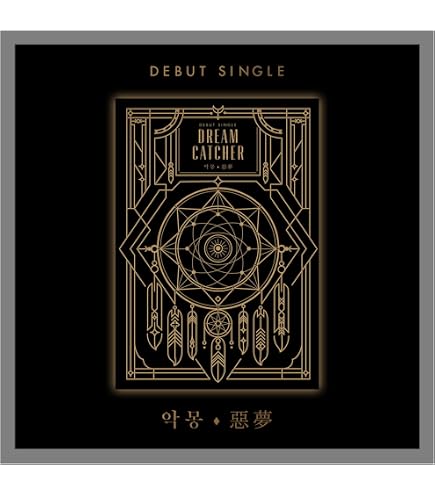 Amazon.com: Dreamcatcher - Apocalypse : from us [W ver.(Limited