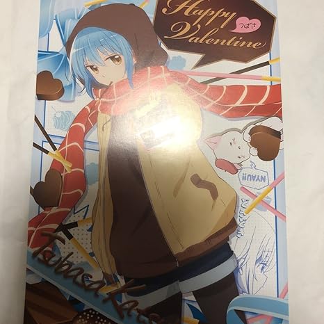 Amazon Co Jp こみっくがーるず イラストカード 勝木翼 特製バレンタインボイス付き 特典 アニメイト 高橋李依 まんがタイムきらら お配り会 ホビー 通販