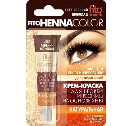 Fitokosmetik Henna Cremefarbe für Augenbrauen und Wimpern Farbe