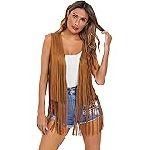Verdusa Women's Tassel Sleeveless Vest 70s Hippie Faux Suede Fringe Jacket Cardigan