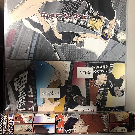 Amazon ハイキュー 原作名場面ポスター 宮侑 宮治 Anime グッズ アニメ 萌えグッズ 通販