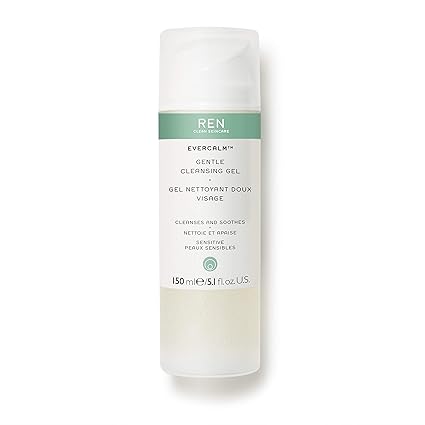 Ren Exfoliating Cleansing Masks 0 18 Amazon Co Uk Beauty