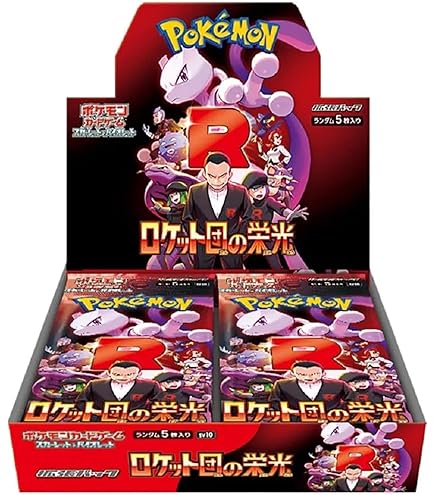 Pokemon Card Game Scarlet & Violet Expansion Pack, White Flare, Box : Toys & Games