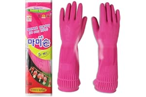 Mamison Quality Kitchen Rubber Gloves New Band Series (1 Pairs, Large). Cleaning Non-Slip Reusable Rubber Gloves. Home and Ki