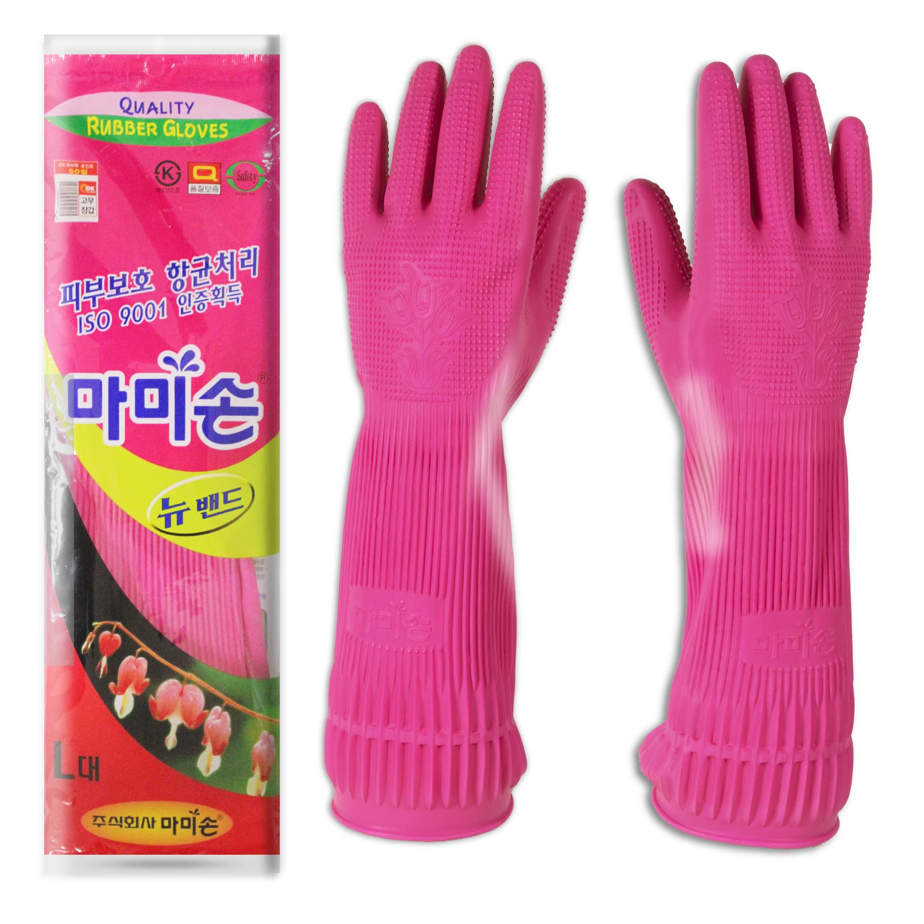 Mamison Co. Mamison Kitchen Rubber Gloves Large