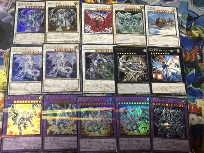 Amazon Co Jp 遊戯王 青眼 ブルーアイズデッキ カオスmax 亜白龍 霊龍 精霊龍 賢士 白石 ホビー 通販