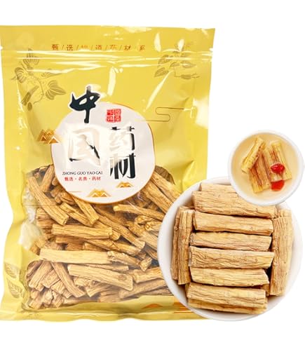 Amazon.com: USTCM New Packaging Radix Glehniae Sha Shen 沙参 4oz