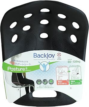 Amazon Backjoy バックジョイ 骨盤サポートシート ポスチャープラス レギュラーサイズ ブラック 正規品 Backjoy バックジョイ フィットネス トレーニング