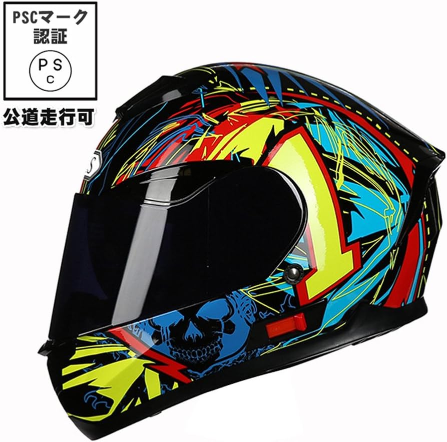 Amazon Ais R1 608フルフェイス ヘルメット バイク用品 Bike Helmet オートバイ カーボンヘルメット シールド付き Pscマーク付き 輸入品 カラー7 Xl フルフェイス 車 バイク