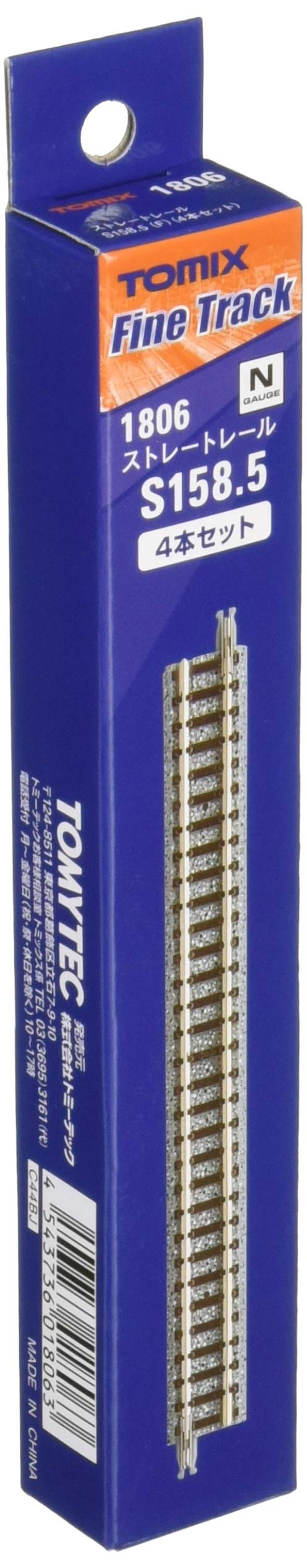 TomyTEC 018063-4 Rails, Straight in Gravel Bed, 158.8 mm Each