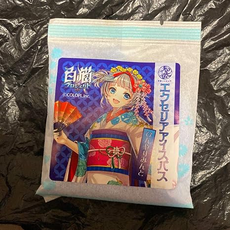 Amazon Co Jp 白猫 エクセリア 白猫プロジェクト 京都しゃぼんや エクセリアアイスバス Hobbies