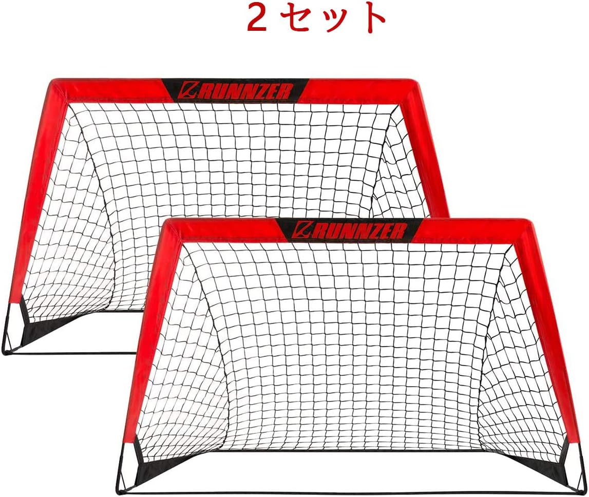Portable Soccer Goal, Pop Up Soccer Goal Net for Backyard Training Goals for Soccer, Set of 2 with Carry Case, 3.3'/4.5'x 2.5' : Sports & Outdoors