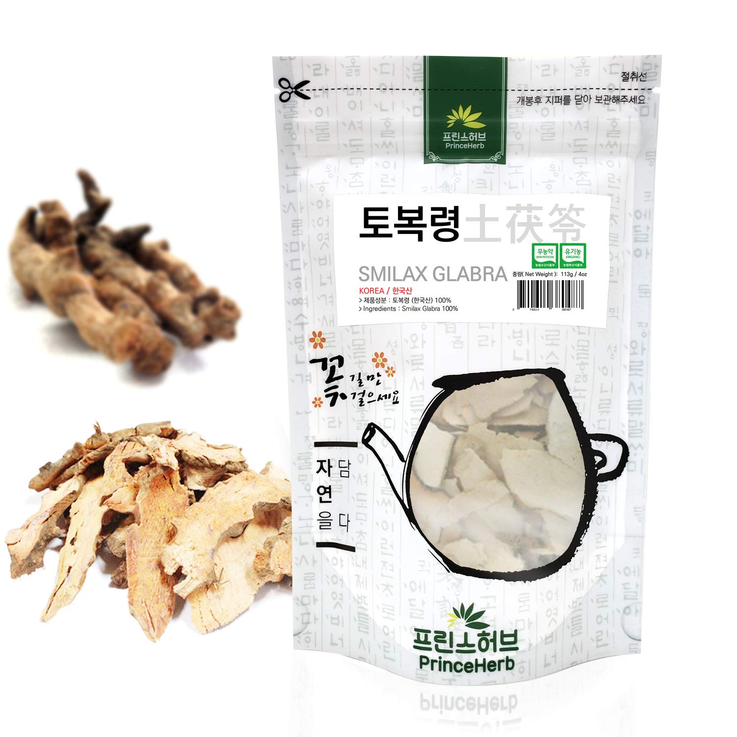 [Medicinal Korean Herb] Smilax Glabra (Tufuling/토복령) Dried Bulk Herbs 3oz (86g)