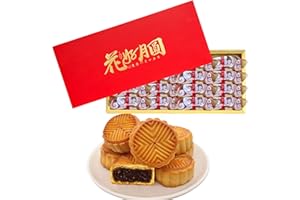 KWOLYKIM 16pcs Mini Mooncakes Red Bean Flavor Moon Cake Individually Wrapped 2025 Mid-Autumn Festival Chinese Dessert Asian Pastries 紅豆味迷你月餅 (608g/21.45oz)