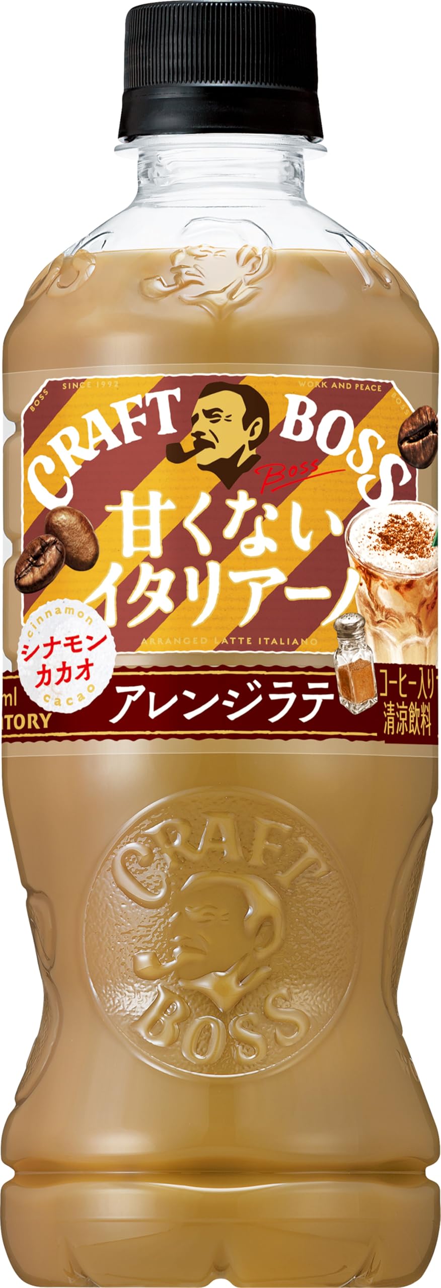 サントリー ボス BOSS クラフトボス 甘くないイタリアーノ アレンジラテ シナモン・カカオ コーヒー 500ml