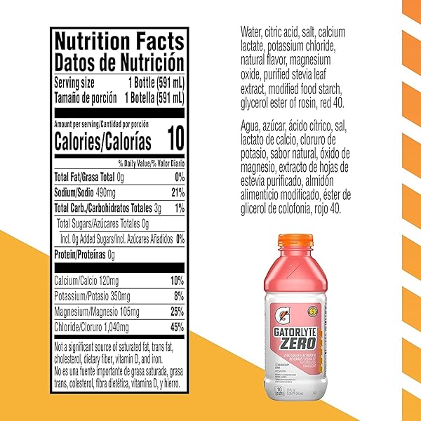 GATORLYTE RAPID REHYDRATION ELECTROLYTE BEVERAGE KIWI STRAWBERRY, 20 OZ BOTTLE